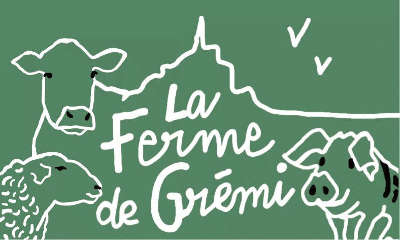 La Ferme de Grémi-Sainte-Cecile必去景点