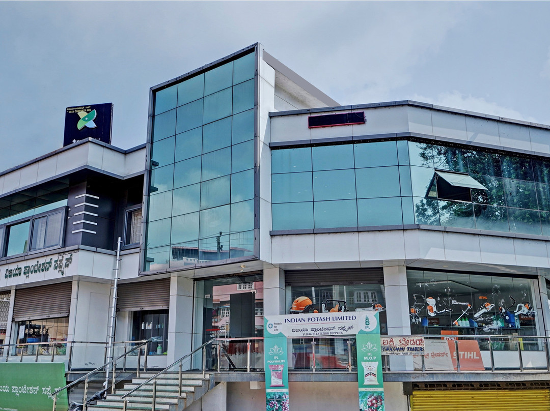 Itsy Hotels Vijaya Comforts, Coorg