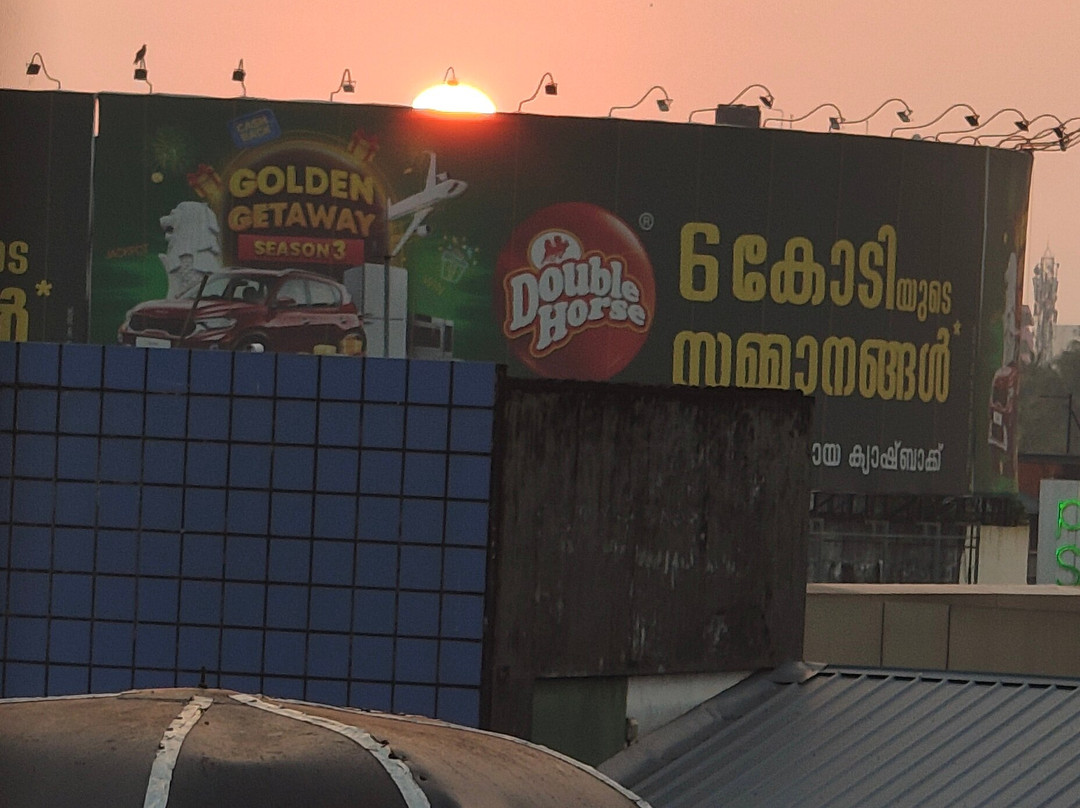 The Raviz Calicut主图