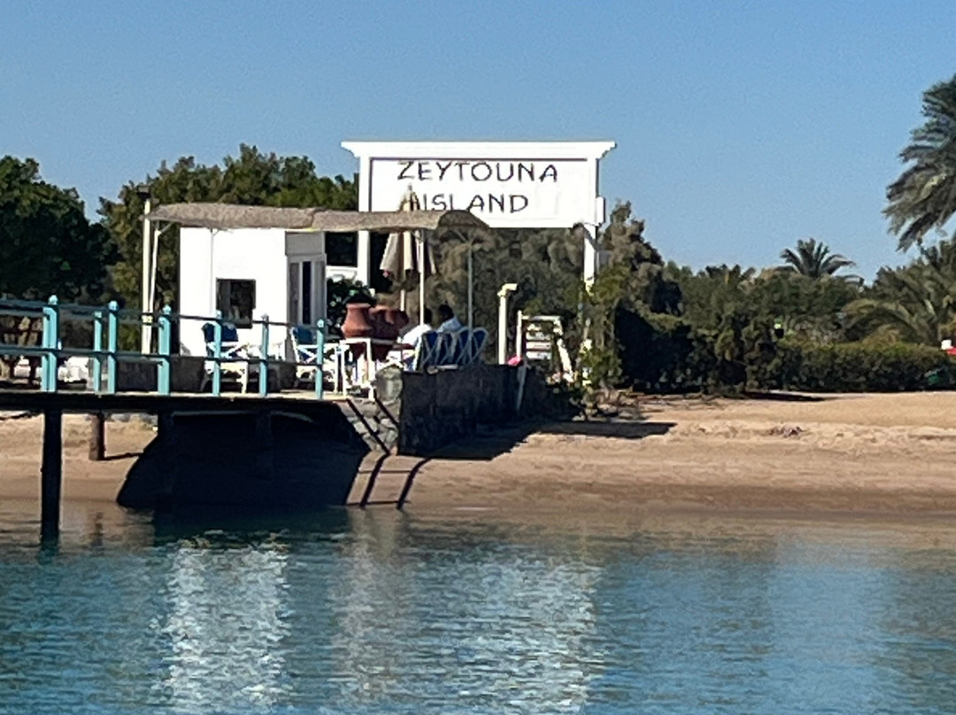 Luxreisen – Ausflüge & Touren in Hurghada-赫尔格达必去景点