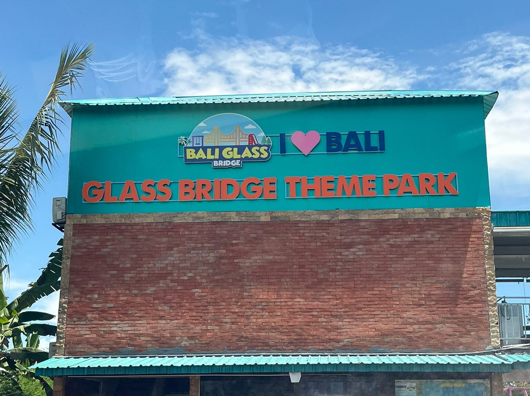 Glass Bridge Bali-Kemenuh必去景点