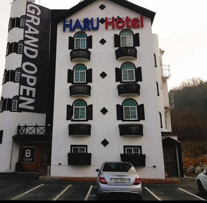 Hotel Haru