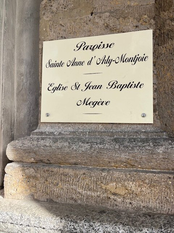 Eglise Saint-Jean Baptiste-梅杰夫必去景点