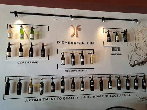 黛玛斯芳婷酒庄乡村旅馆主图