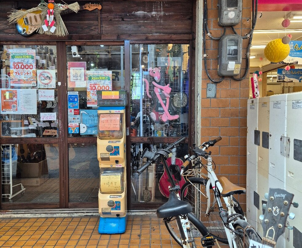 Euglena Mall购物商城-石垣市必去景点