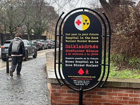 岩石核地堡博物馆战地医院-布达佩斯必去景点