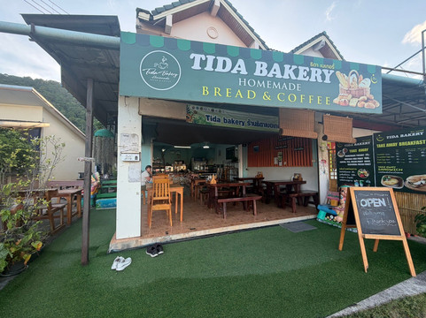Tida Bakery Homemade