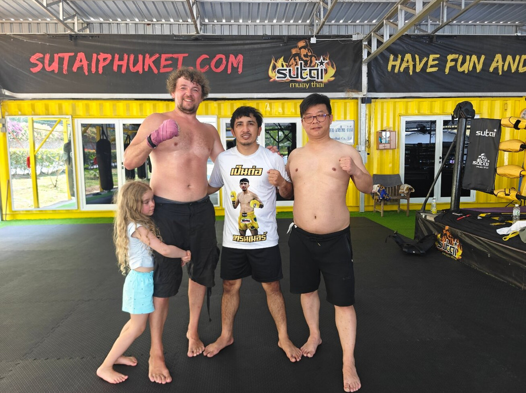 Sutai Muay Thai Phuket-呈塔累必去景点