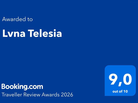 Amorosi酒店住宿-Lvna Telesia