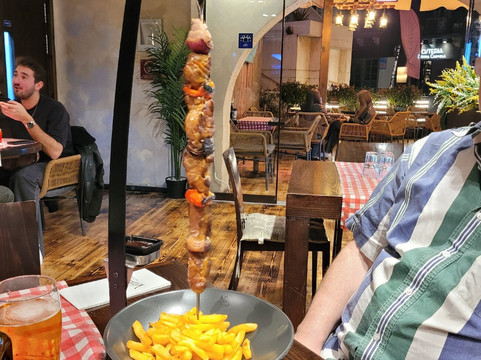 Veranda Fusion Restaurant