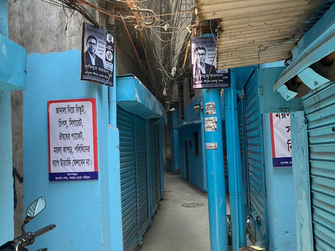 Royal Bengal Tours-达卡市必去景点