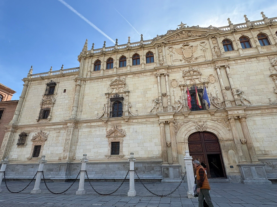 阿尔卡拉大学-阿尔卡拉-德-哈纳雷斯必去景点