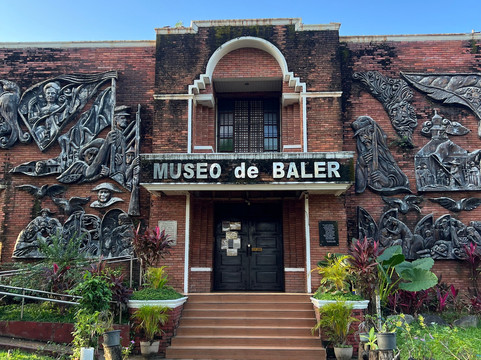 Museum de Baler-巴莱尔必去景点