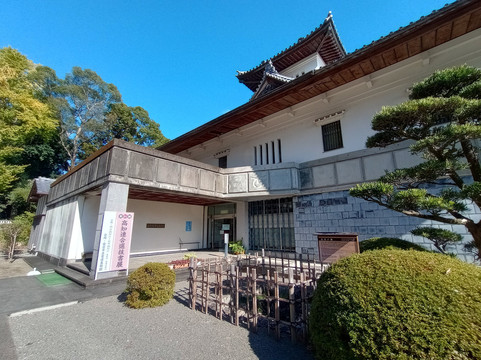 Aki City Museum of Japanese Calligraphy