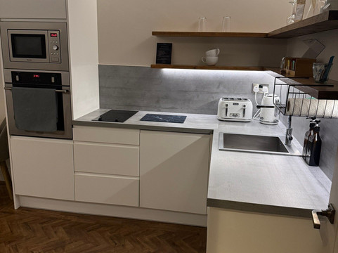 藏身处公寓酒店主图