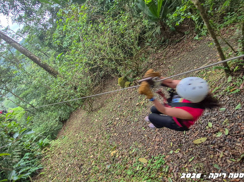 Canopy San Lorenzo-圣拉蒙必去景点
