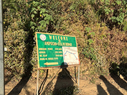 Mount Ulap-Itogon必去景点