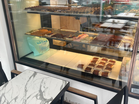 Nazar Profiterol - Suadiye