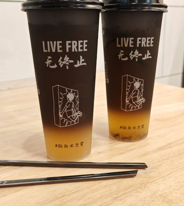 Byond Walls Pizza Bar & Cafe