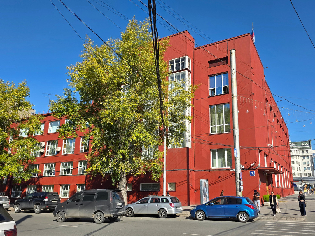 The Lenina Square-新西伯利亚必去景点