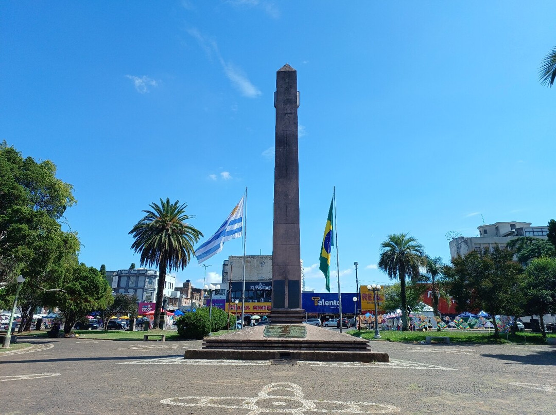 Plaza Internacional-Rivera必去景点