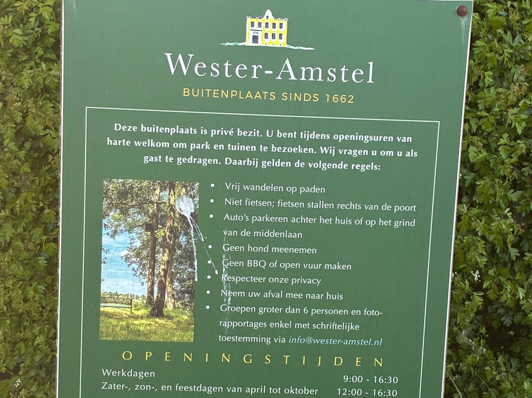 Wester-Amstel-阿姆斯特尔芬必去景点