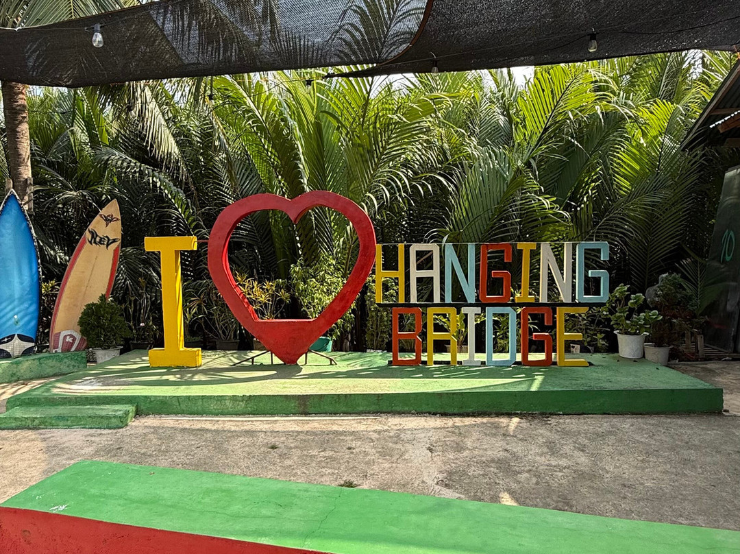 Baler Hanging Bridge-巴莱尔必去景点