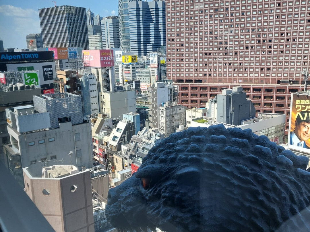 新宿格拉斯丽酒店主图