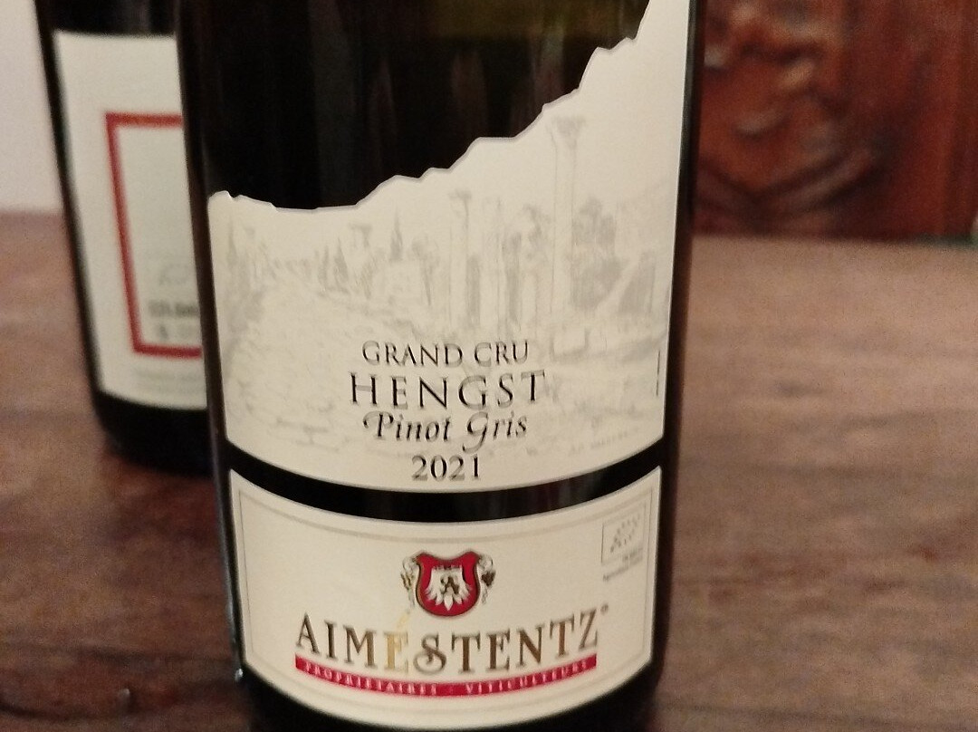 Domaine Aimé Stentz-维特塞姆必去景点