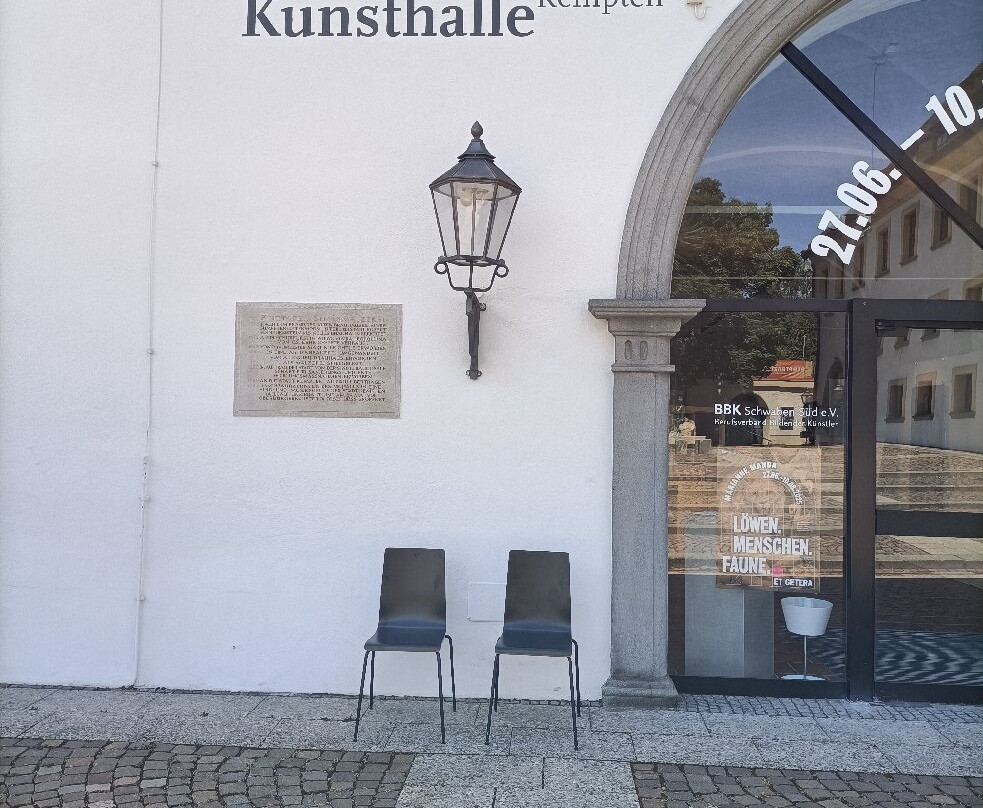 Kunsthalle Kempten-肯普滕必去景点