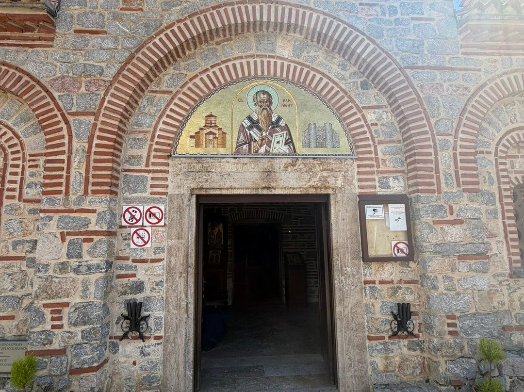 Saint Climent of Ohrid-奥赫里德必去景点
