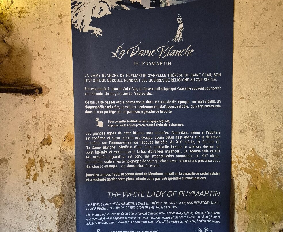 Chateau de Puymartin-萨尔拉必去景点