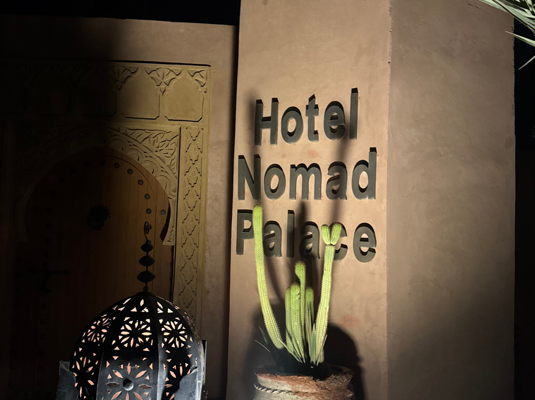 Hotel Nomad Palace主图