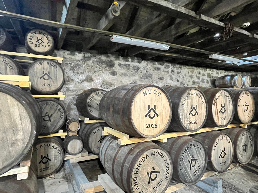 North Uist Distillery Co-Benbecula Island必去景点