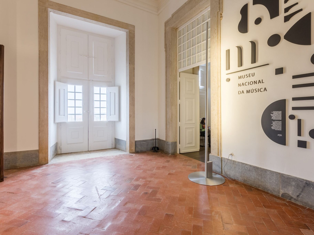 Museu Nacional da Música-Mafra必去景点