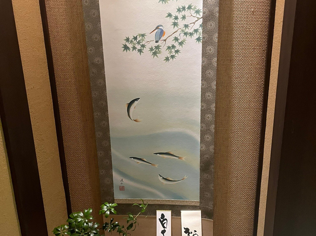 欣赏四季之宿 山之茶屋主图