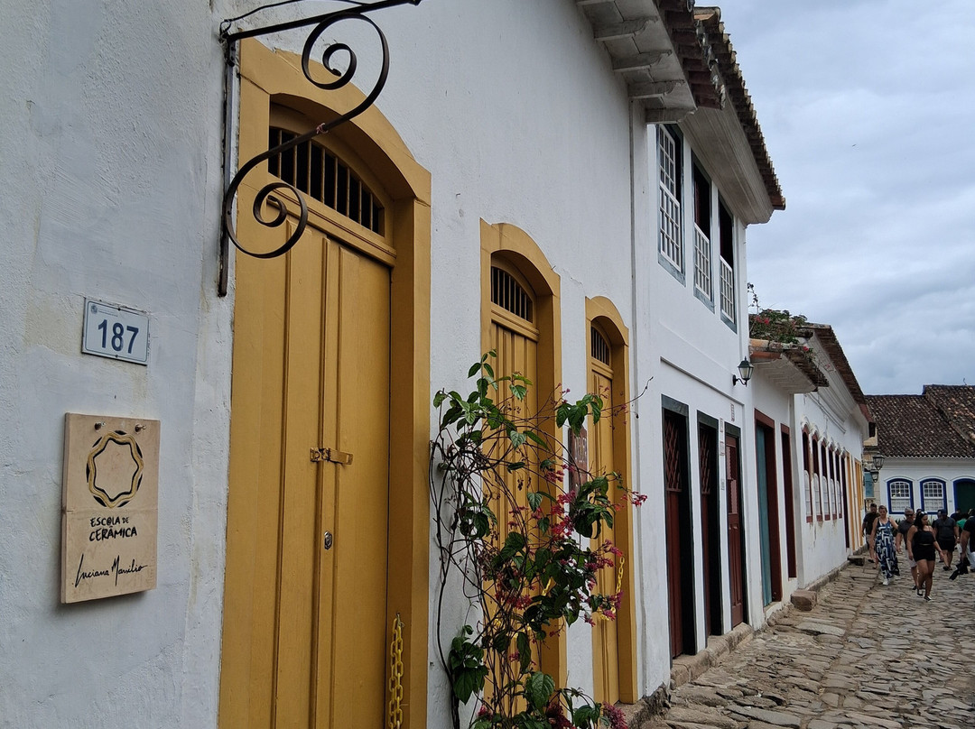 Centro Histórico-帕拉地必去景点
