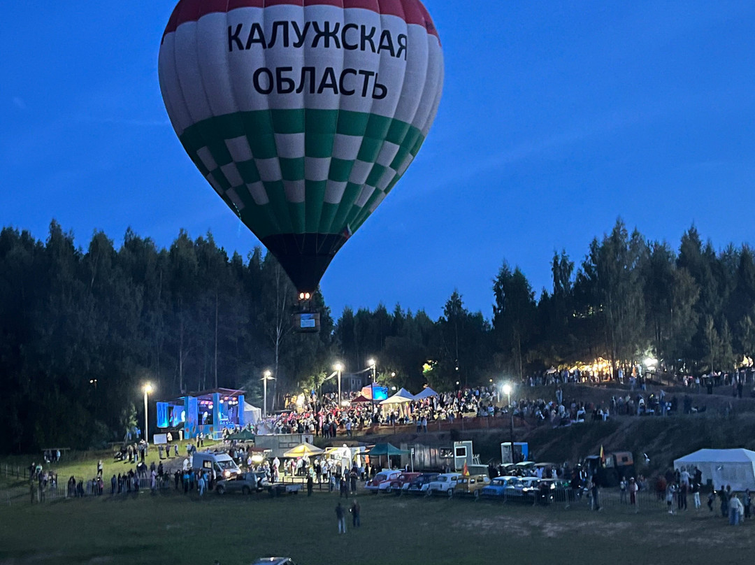 Kaluga Aero-卡卢加必去景点