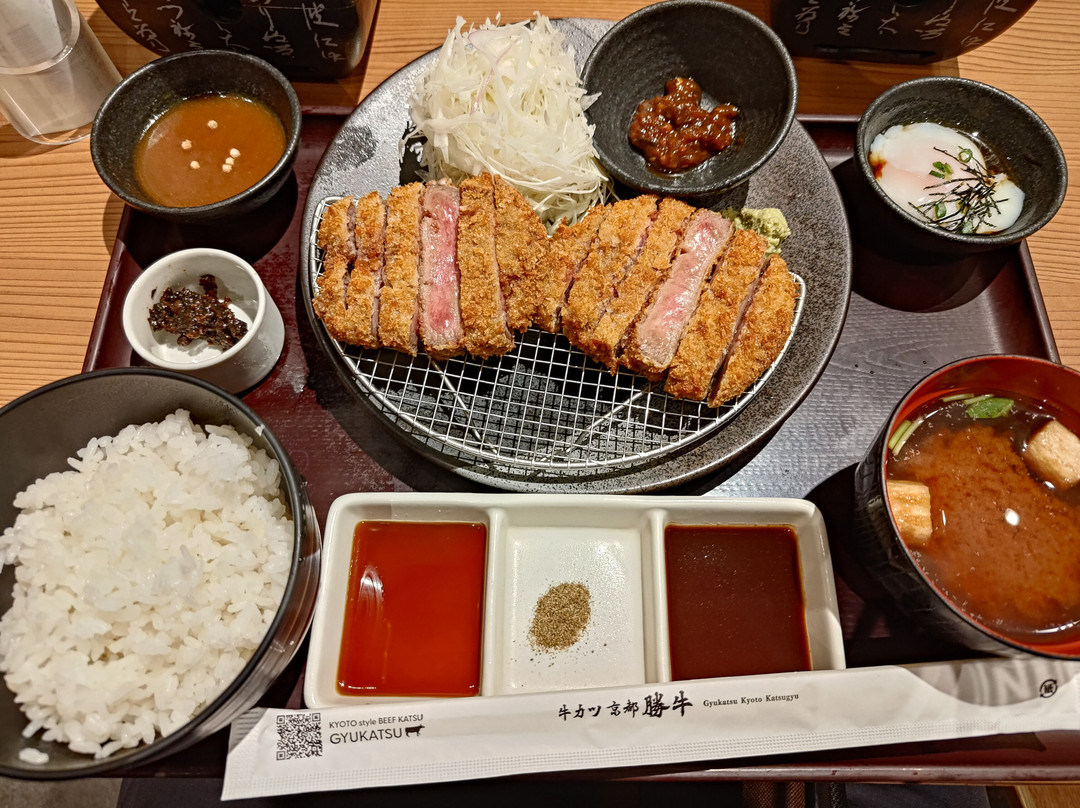 Gyukatsu Kyoto Katsugyu Doutonbori Nakaza Cuidaore Bldg