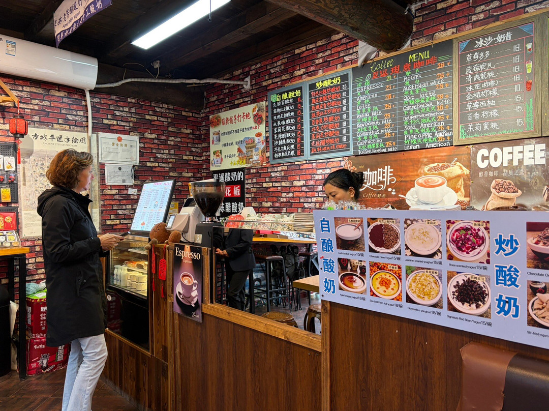 Doudou Coffee