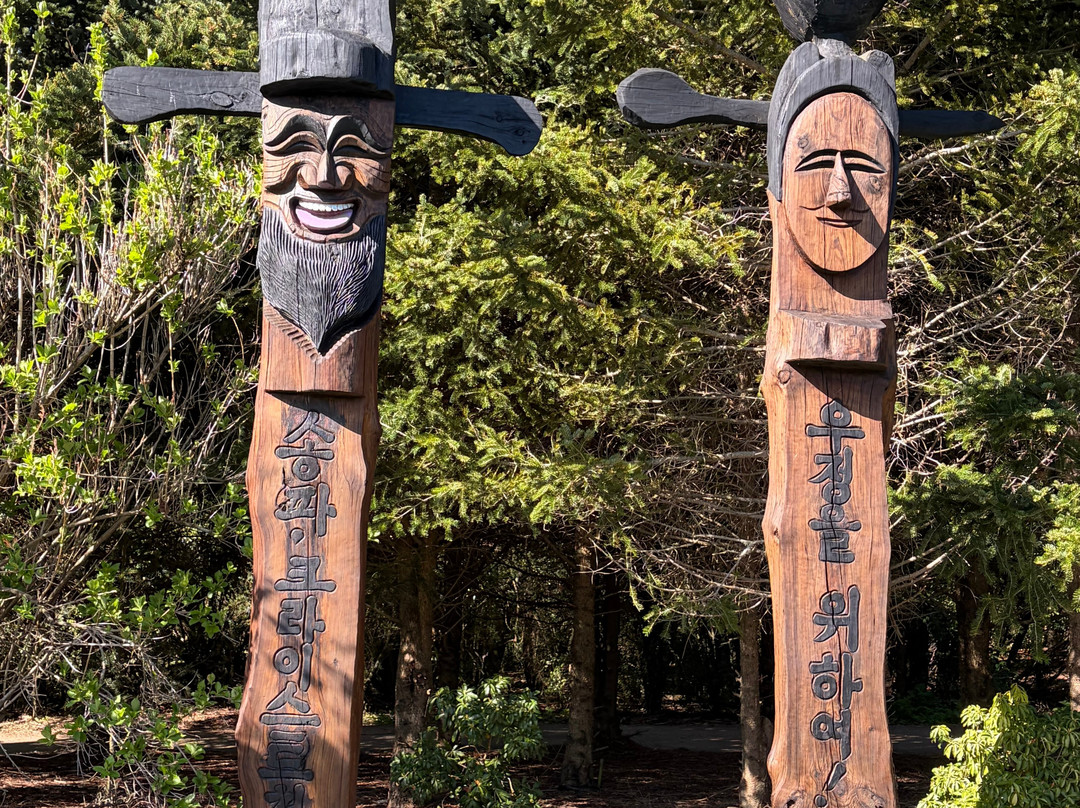 Halswell Quarry Park-基督城必去景点