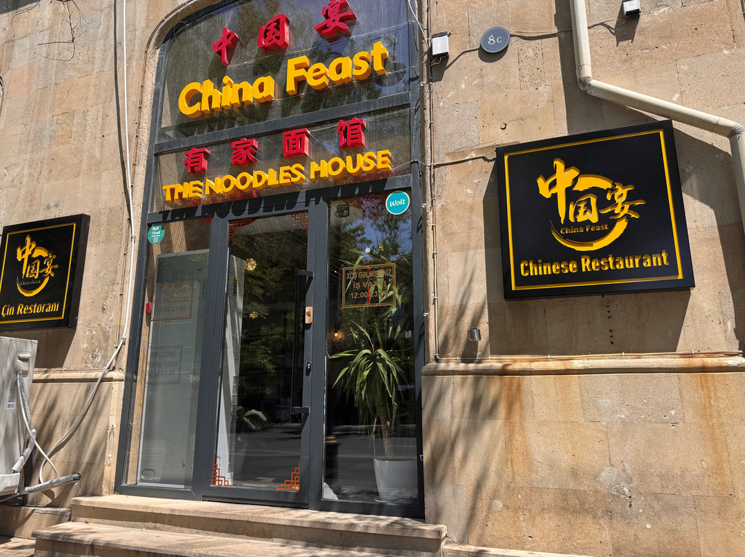 China Town Restaurant Baku