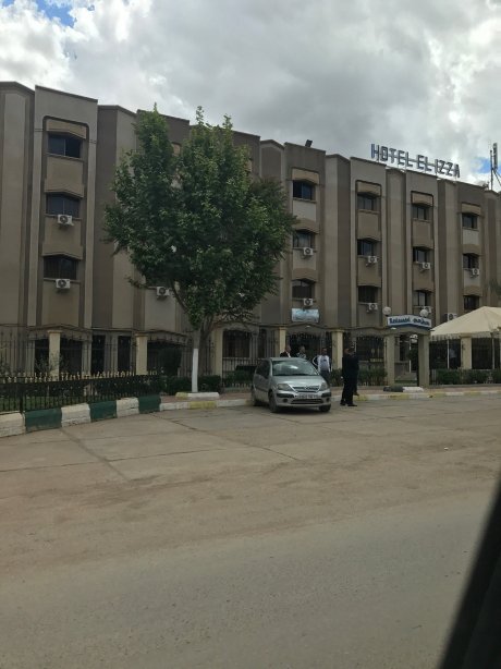 Hotel El Izza-官方