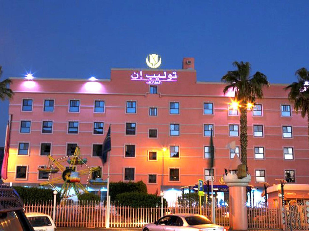 Taif酒店住宿-Tulip Inn Taif