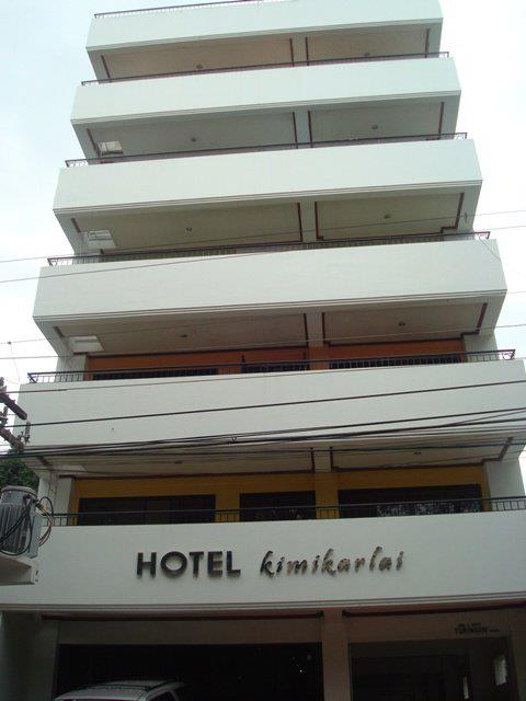 Hotel Kimikarlai-官方