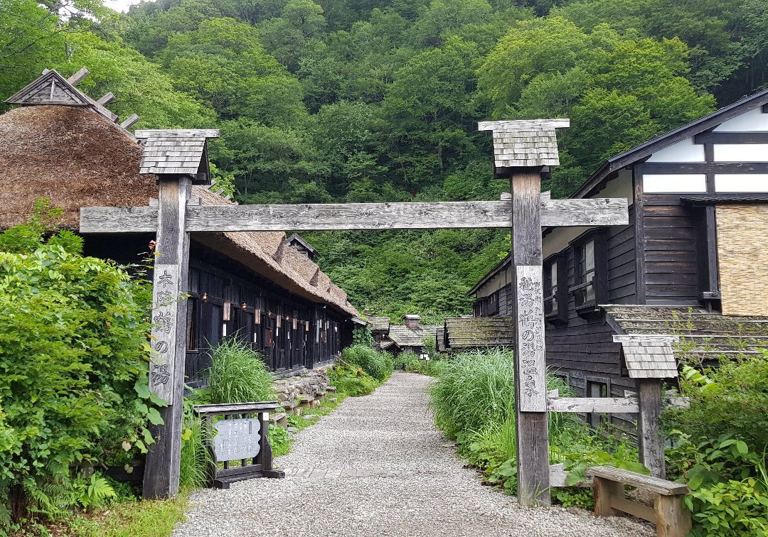 秋田县酒店住宿-Tsurunoyu Onsen
