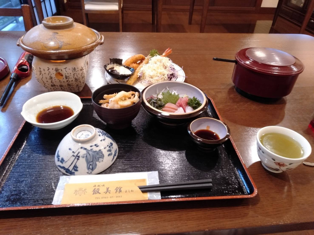 白川村酒店住宿-Iimikan Yoshine