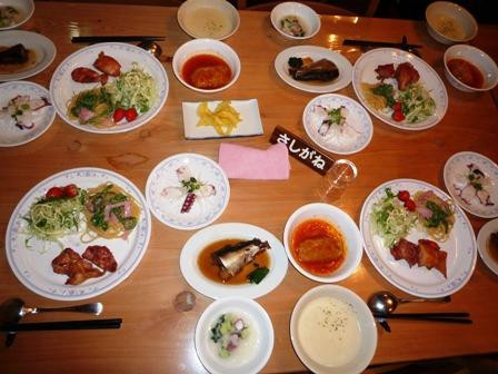 Echigo Yuzawa-Onsen Lodge Suehiro