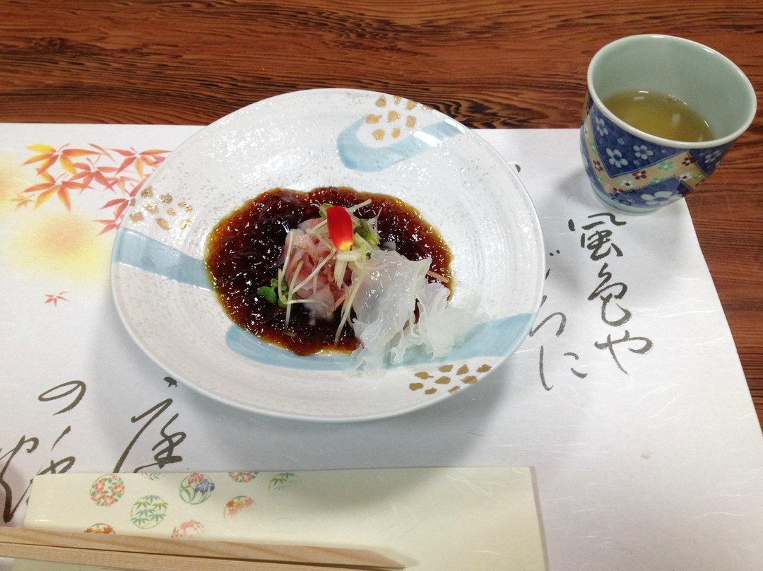 吉野町酒店住宿-Yosinoonsenmotoyu