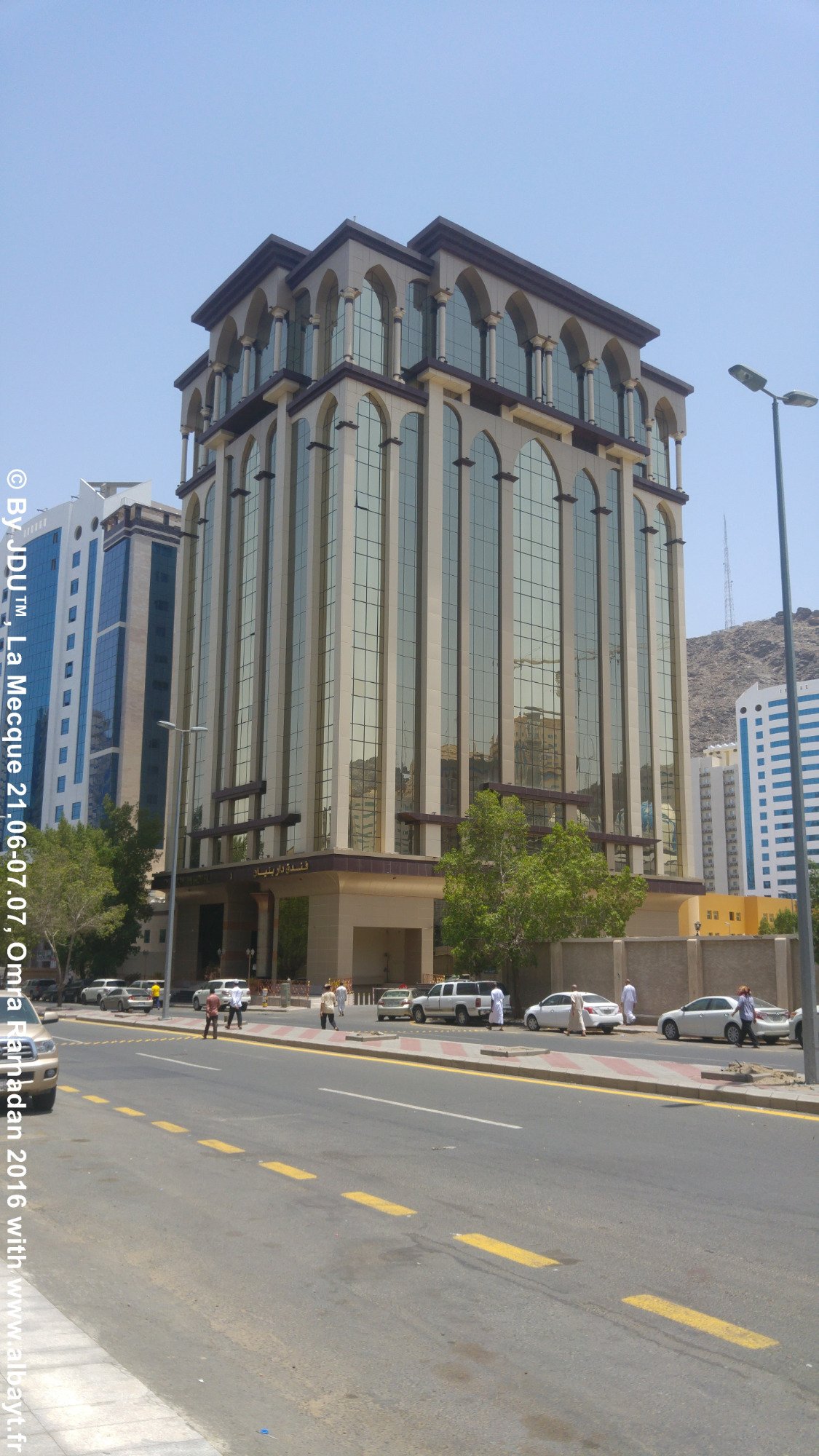 Dar Bonian 2 Hotels-浴室